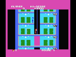 Elevator Action screenshot 5 for MSX